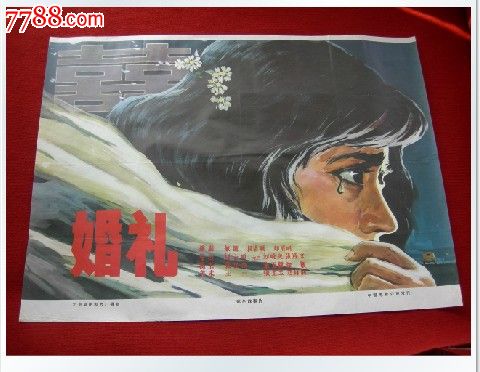 项目管理师证如何作假
